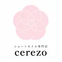 ショートネイル専門店 cerezoのプロフィール画像