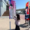 田中 心暖のプロフィール画像