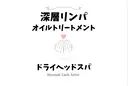 石井 りさのプロフィール画像