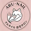 ARU·NAIL 自宅サロン港区宝神のプロフィール画像