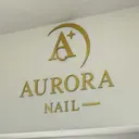AURORA nail salonのプロフィール画像