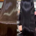 FJ/髪質改善💎 縮毛矯正/特化サロンのプロフィール画像