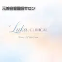 Luka. CLINICALのプロフィール画像