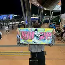 YUUMI ⚾️のプロフィール画像