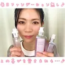 肌質改善salon♪ 効果がわかる♪南森町のプロフィール画像