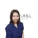 しまねこ Salonのプロフィール画像