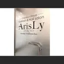 ArisLy 仙台一番町のプロフィール画像