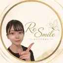 ReSmile (リスマイル)のプロフィール画像