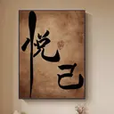 YOKI 悦己のプロフィール画像