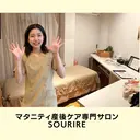 信田 千尋のプロフィール画像