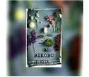 長田 明子のプロフィール画像