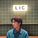 【LIC  ヤマト】 大人メンズヘア専門のプロフィール画像