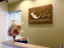 美u・p 浜松町店のプロフィール画像