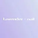 Lavender nail·中島公園のプロフィール画像