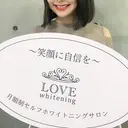 ホワイトニング銀座店 おふねのプロフィール画像