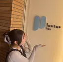 有留 加奈子のプロフィール画像