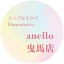 anello eriのプロフィール画像