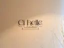 Ci belle 上野山のプロフィール画像
