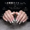 Ryu Nail NekoChanのプロフィール画像