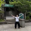 神田 陽尚のプロフィール画像
