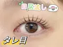 💗ジュアン💗 サロンのプロフィール画像