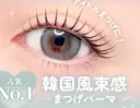 ゆ りのプロフィール画像