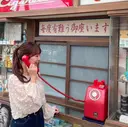Rairia MONEのプロフィール画像