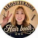 BRAIDS💎愛子 大人ハイライト💎のプロフィール画像