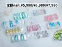 Salon PEARL(パール)のプロフィール画像