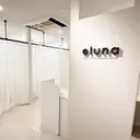 eluna 天神大名店のプロフィール画像
