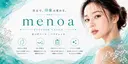 🤍menoa 加古川店🤍のプロフィール画像