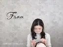 Frau フラウ💐のプロフィール画像
