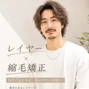 店長✨レイヤー✖️ 髪質改善✖️韓国ヘアのプロフィール画像