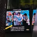 ハッシュカット レイヤーカット 熊谷のプロフィール画像