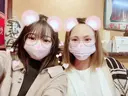 Luana えみのプロフィール画像