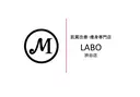 私だけの肌質研究所 MLABO渋谷店のプロフィール画像
