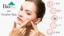 SALON BioBioのプロフィール画像