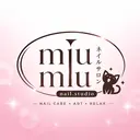 MiuMiu Nail 渋谷のプロフィール画像