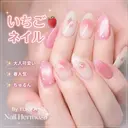 エルモサ YURIKAのプロフィール画像