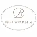 韓国肌管理 Belle盛岡のプロフィール画像