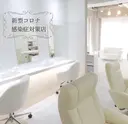 NEPTUNE 自由が丘店のプロフィール画像