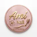 AMI  NAIL 池袋のプロフィール画像