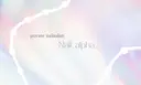 nailist aiのプロフィール画像