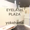 アイラッシュプラザ 横浜西口のプロフィール画像
