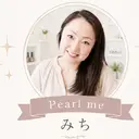 〜Pearl me〜 Michiのプロフィール画像