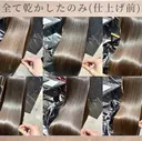 JIN|朝楽になる 乾かしただけで美髪のプロフィール画像