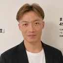 整体×美姿勢メソッド 松山直樹のプロフィール画像