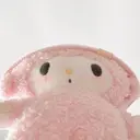 eyelist 🤍 chisa.のプロフィール画像