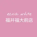 エクシアホワイト 福井福大前店 前田のプロフィール画像