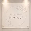 全身脱毛/韓国ツヤ肌 ハーブピーリングのプロフィール画像